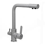 Змішувач для кухні під осмос Globus Lux LAZER GLLR-0444-2-ARENA Baumar - Завжди Вчасно, фото 3