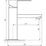 Змішувач для умивальника Globus Lux SICILIA SBQ-101 Baumar - Завжди Вчасно, фото 4