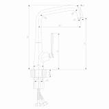 Змішувач для кухні TOPAZ TEEL TT 24401-H59-BB Baumar - Завжди Вчасно, фото 6