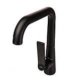 Змішувач для кухні TOPAZ TEEL TT 24401-H59-BB Baumar - Завжди Вчасно, фото 4