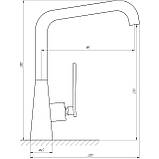Змішувач для кухні TOPAZ TEEL TT 24401-H59-BB Baumar - Завжди Вчасно, фото 5