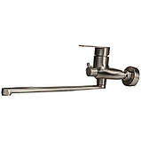 Змішувач для ванни Globus Lux MAIN SM-208 Baumar - Завжди Вчасно, фото 2