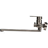 Змішувач для ванни Globus Lux MAIN SM-208 Baumar - Завжди Вчасно, фото 3