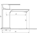 Змішувач для умивальника Globus Lux Ontario GLO-0101 Baumar - Завжди Вчасно, фото 7