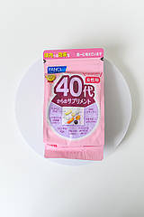 FANCL японські преміальні вітаміни для жінок 40-50 років