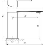 Змішувач для умивальника TOPAZ SARDINIA TS 08221-H20-BB Baumar - Завжди Вчасно, фото 5