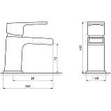 Змішувач для умивальника TOPAZ ODISS TO 18261-H61B Baumar - Завжди Вчасно, фото 6