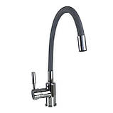 Змішувач для кухні Globus Lux LAZER GLLR-0203SG Baumar - Завжди Вчасно, фото 3