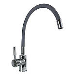 Змішувач для кухні Globus Lux LAZER GLLR-0203SG Baumar - Завжди Вчасно, фото 4