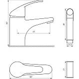 Змішувач для умивальника Globus Lux Solly GLSO-0222 Baumar - Завжди Вчасно, фото 6