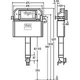 Бачок прихованого монтажу д/підлогового унітазу Prevista Dry Viega 771904  Baumar - Завжди Вчасно, фото 2