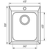 Гранітна мийка Globus Lux LAMA чорний 410х500мм-А0002 Baumar - Завжди Вчасно, фото 5