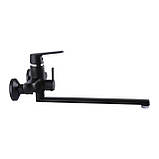 Змішувач для ванни Globus Lux Laguna GLA-0208-10-BB Baumar - Завжди Вчасно, фото 2