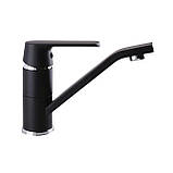 Змішувач для умивальника Globus Lux Laguna GLA-0203MQ-10-BB Baumar - Завжди Вчасно, фото 3