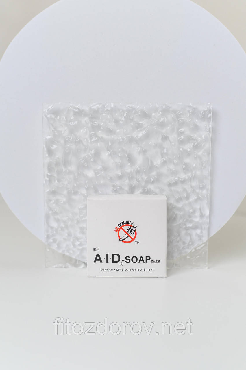 Лікувальне мило для обличчя від демодексу та прищів Kuroba AID-Soap