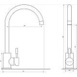 Змішувач для кухні Globus Lux ALPEN SUS-203S-WW Baumar - Завжди Вчасно, фото 4