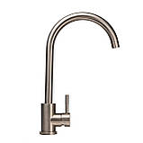 Змішувач для кухні Globus Lux ALPEN SBT1-203S Baumar - Завжди Вчасно, фото 2