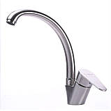 Змішувач для кухні Globus Lux MAIN SM-203S Baumar - Завжди Вчасно, фото 2