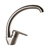 Змішувач для кухні Globus Lux MAIN SM-203S Baumar - Завжди Вчасно, фото 3