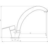 Змішувач для кухні Globus Lux MAIN SM-203S Baumar - Завжди Вчасно, фото 5