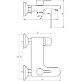 Змішувач для ванни Globus Lux Laguna GLA-0102N Baumar - Завжди Вчасно, фото 5