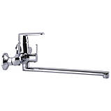 Змішувач для ванни Globus Lux Laguna GLA-0208 Baumar - Завжди Вчасно, фото 2