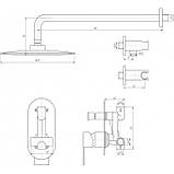 Душова система вбудована TOPAZ BARTS TBG 07205-G-H36 Baumar - Завжди Вчасно, фото 8