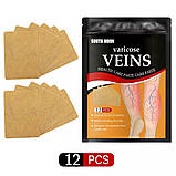 Пластир проти варикозного розширення вен із турмаліном, полегшення болю в ногах, набряк, пластир із дощовим червом, фото 2