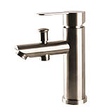 Змішувач для умивальника Globus Lux WIEN SBT2-106M Baumar - Завжди Вчасно, фото 2