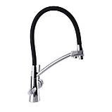 Змішувач для кухні під осмос Globus Lux LAZER GLLR-0700 Baumar - Завжди Вчасно, фото 5