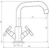 Змішувач для умивальника Globus Lux DUKAT SD4-101S Baumar - Завжди Вчасно, фото 4