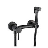 Змішувач гігієнічний Globus Lux GLN-6BB-106MIX Baumar - Завжди Вчасно, фото 2