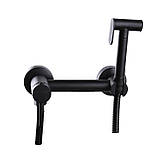 Змішувач гігієнічний Globus Lux GLN-6BB-106MIX Baumar - Завжди Вчасно, фото 3