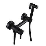 Змішувач гігієнічний Globus Lux GLN-6BB-106MIX Baumar - Завжди Вчасно, фото 4