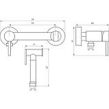 Змішувач гігієнічний Globus Lux GLN-6BB-106MIX Baumar - Завжди Вчасно, фото 5