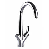 Змішувач для кухні під осмос Globus Lux LAZER GLLR-0222 Baumar - Завжди Вчасно, фото 2