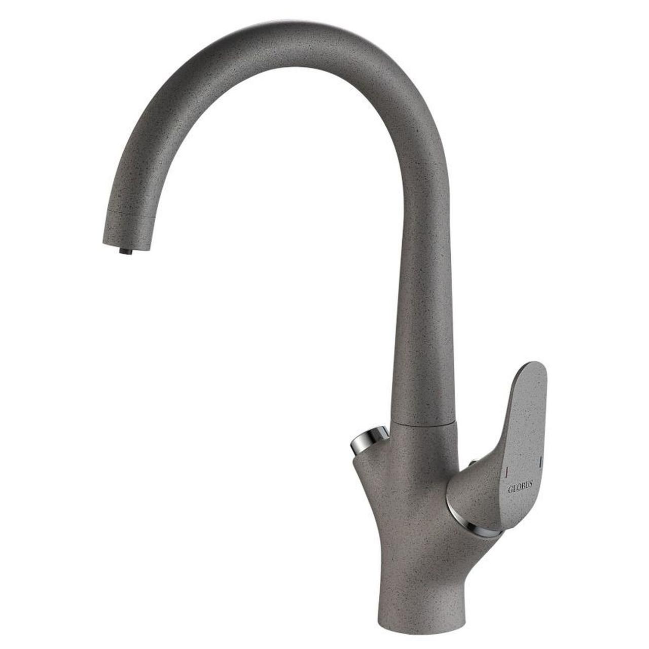 Змішувач для кухні під осмос Globus Lux LAZER GLLR-0222-2-ARENA Baumar - Завжди Вчасно, фото 1