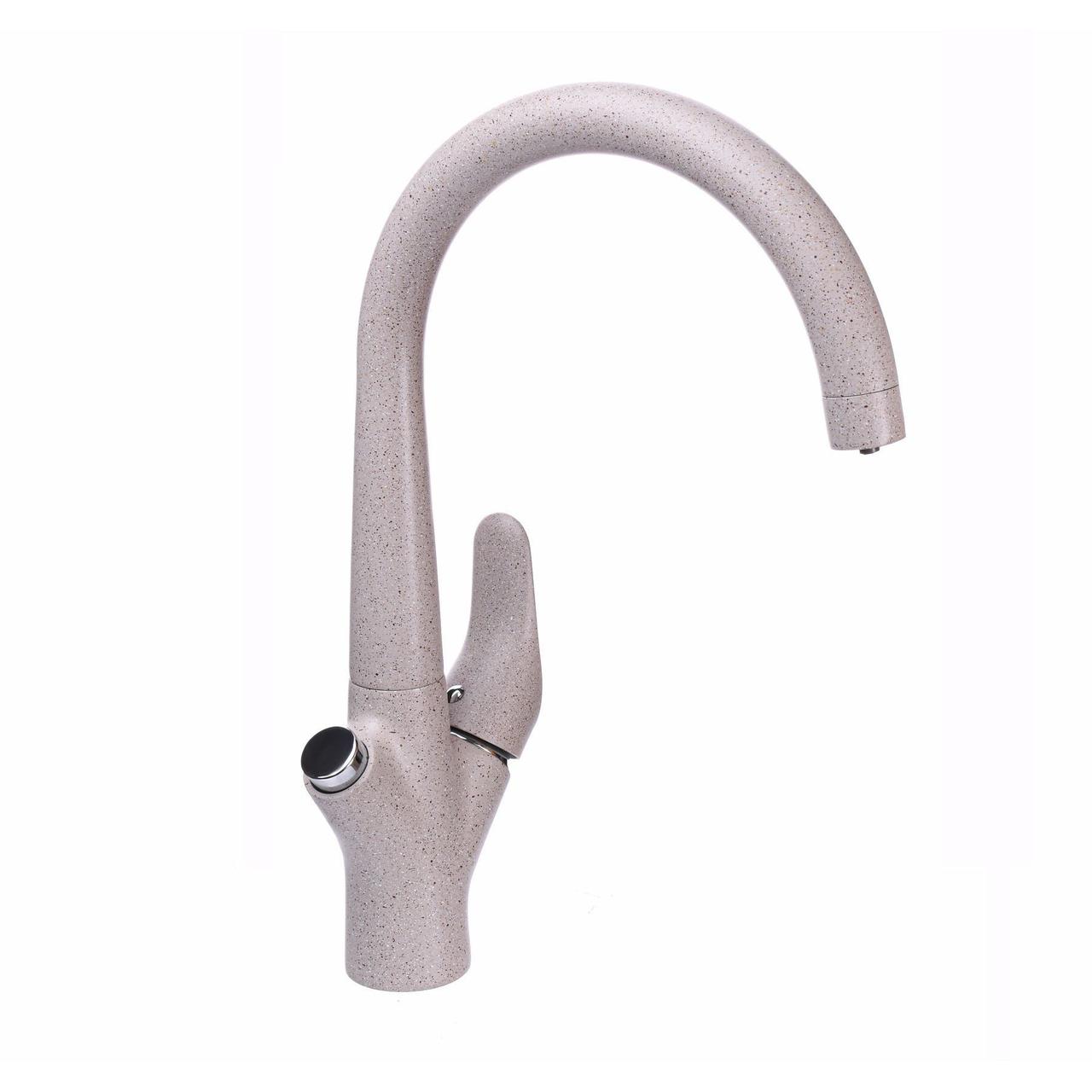 Змішувач для кухні під осмос Globus Lux LAZER GLLR-0222-5-TERRA Baumar - Завжди Вчасно, фото 1