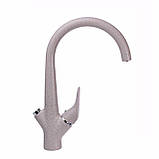 Змішувач для кухні під осмос Globus Lux LAZER GLLR-0222-5-TERRA Baumar - Завжди Вчасно, фото 2