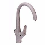 Змішувач для кухні під осмос Globus Lux LAZER GLLR-0222-5-TERRA Baumar - Завжди Вчасно, фото 3