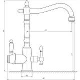 Змішувач для кухні під осмос Globus Lux LAZER GLLR-1000 Baumar - Завжди Вчасно, фото 7