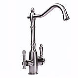 Змішувач для кухні під осмос Globus Lux LAZER GLLR-1000-8-STSTEEL Baumar - Завжди Вчасно, фото 3