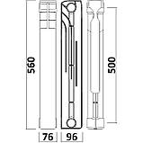 Радіатор біметалевий секційний GALLARDO BIHOT 500/96 (кратно 10)  Baumar - Завжди Вчасно, фото 8