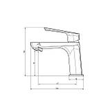 Змішувач для умивальника TOPAZ LEXI TL 21201-H57-CW Baumar - Завжди Вчасно, фото 5