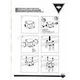 Змішувач для ванни TOPAZ BARTS TB 07113-H36 Baumar - Завжди Вчасно, фото 6