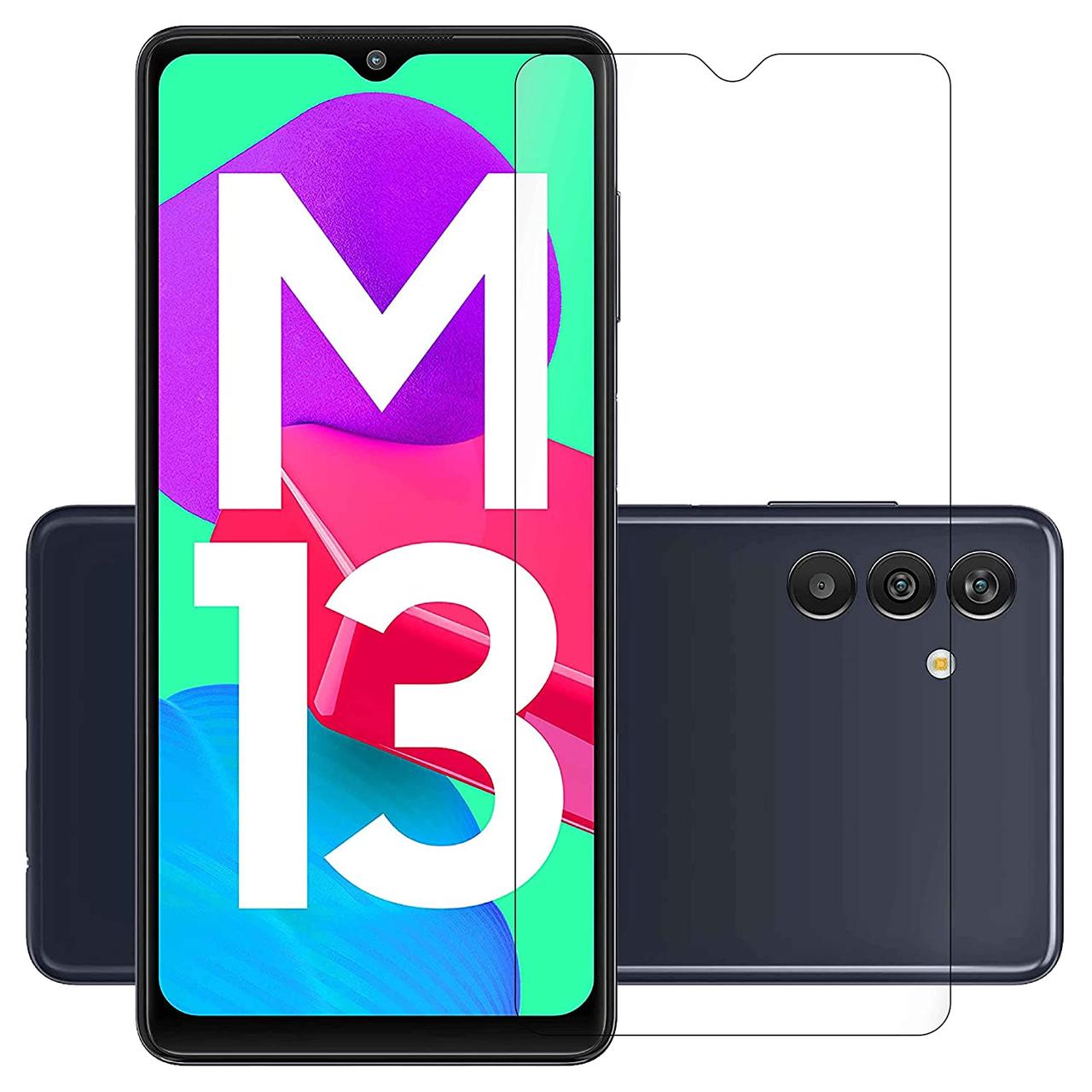 Захисне скло Samsung Galaxy M13 4G(Mocolo 0.33 mm) Clear