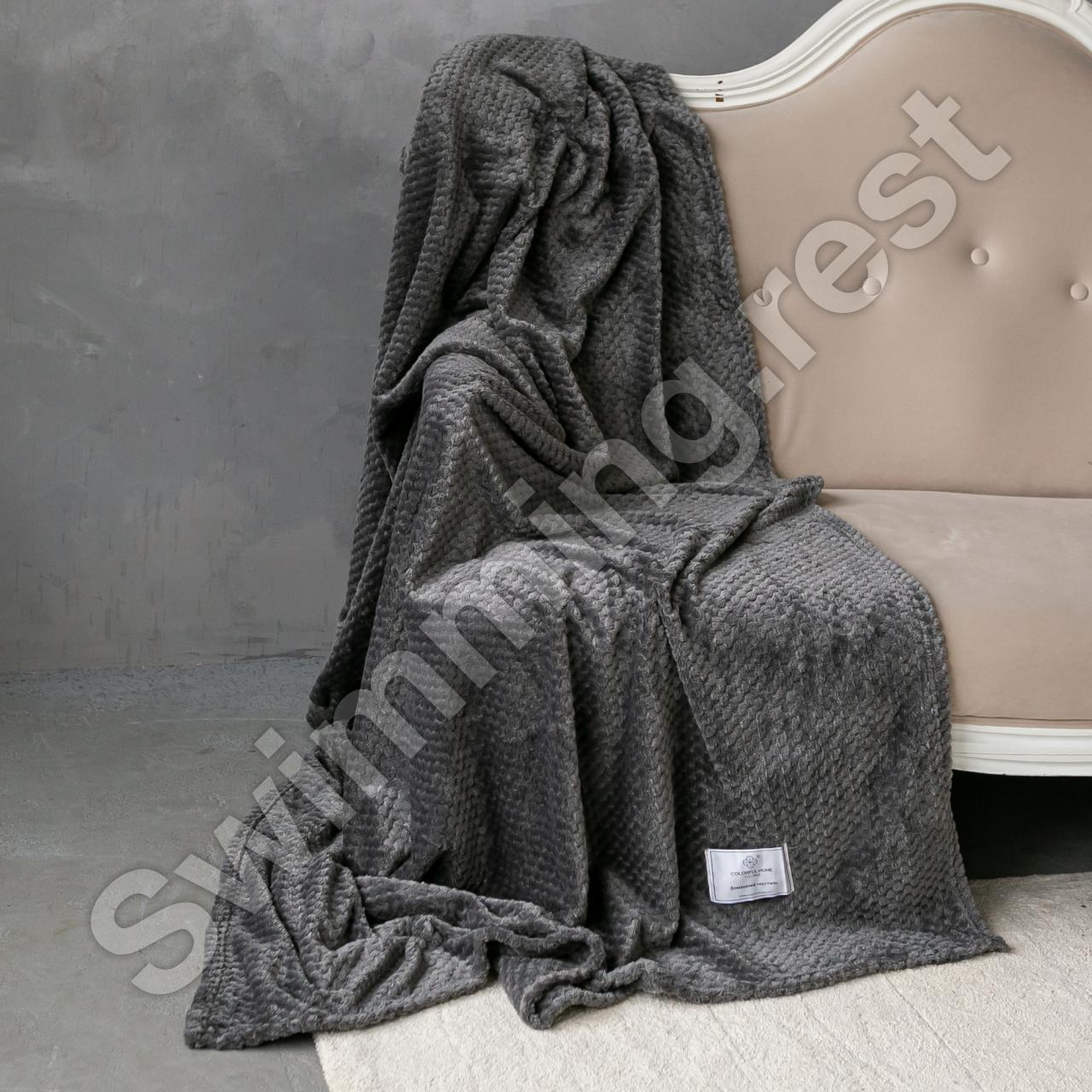 Плед Покривало мікрофібра "Бамбук" двоспальний євро 200х220 см Темно-сірий, фото 1