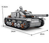 Конструктор Kazi KY82048 "Танк STUG III" 518 деталей, фото 3