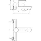 Змішувач для ванни TOPAZ CORSICA TC 16101-H48 Baumar - Завжди Вчасно, фото 7