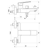 Змішувач для ванни TOPAZ ODISS TO 18101-H52 Baumar - Завжди Вчасно, фото 5